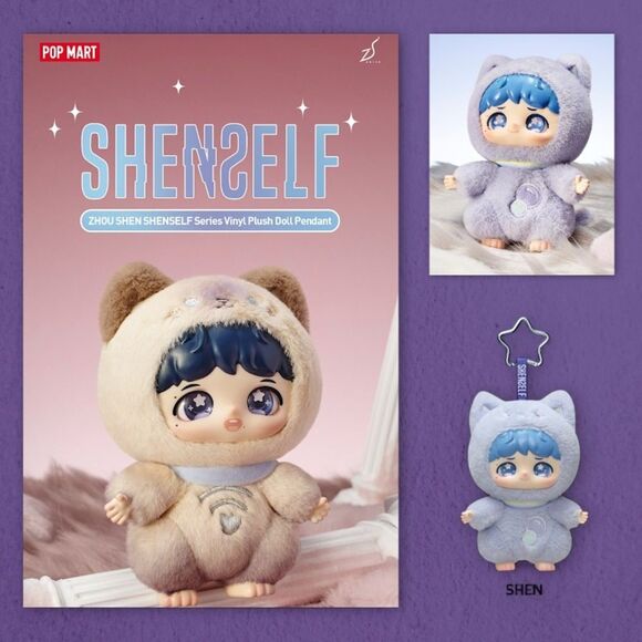 Pop Mart ZHOU SHEN SHENSELF Plush Doll Pendant - Shen - Picture 2 of 16